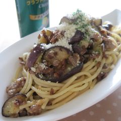 A picture of Eggplant and Ground Meat Butter-Ponzu Flavored Pasta.