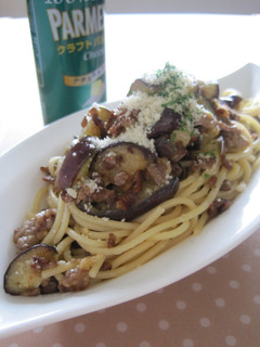 A picture of Eggplant and Ground Meat Butter-Ponzu Flavored Pasta.