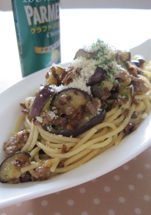 A picture of Eggplant and Ground Meat Butter-Ponzu Flavored Pasta.