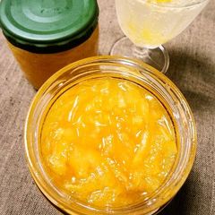 A picture of Smooth Yuzu Citrus Tea.