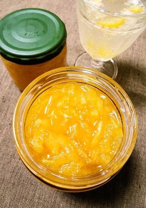 A picture of Smooth Yuzu Citrus Tea.