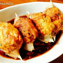 A picture of Stuffed Crabs.