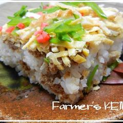 A picture of Canned Mackerel Chirashi Sushi.