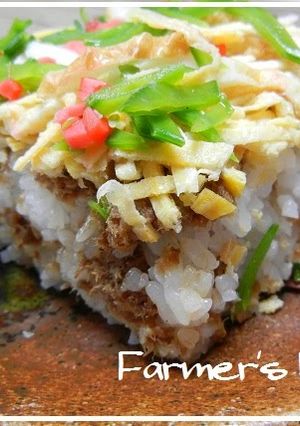 A picture of Canned Mackerel Chirashi Sushi.