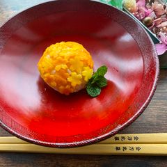 A picture of Mango Sweet Ball.