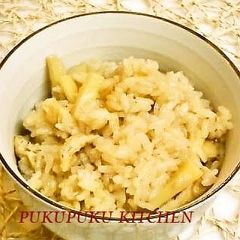 A picture of Bamboo Shoot Rice [With Instructions on How to Boil Bamboo Shoots].