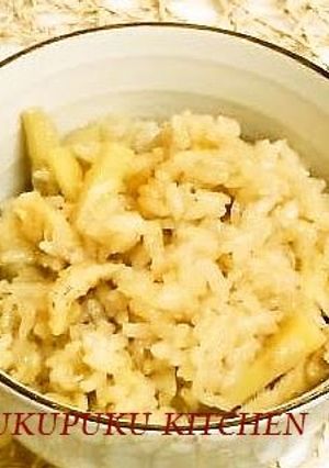 A picture of Bamboo Shoot Rice [With Instructions on How to Boil Bamboo Shoots].