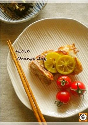 A picture of Sautéed Chicken with Sudachi Citrus and Shio-koji.