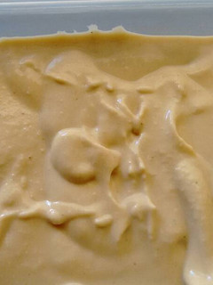 Una foto de Hummus. ॐ