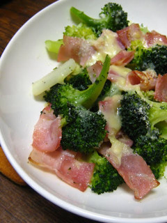 A picture of Broccoli and Bacon Cheese Bake.
