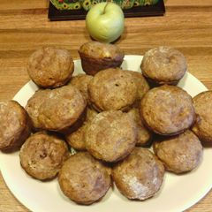 Pumpkin Apple Streusel Muffins A picture of Pumpkin Apple Streusel Muffins.