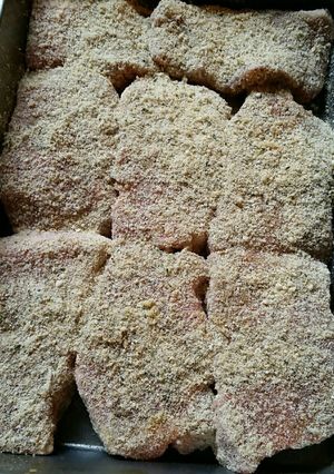 A picture of Easy Parmesan Baked Porkchops.