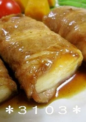 A picture of Gooey Cheese and Tofu Pork Rolls.