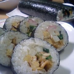 A picture of 'Eho Maki Rolls' with Seven Lucky Fillings.