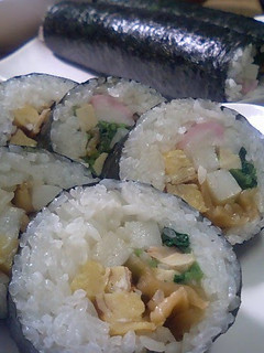 A picture of 'Eho Maki Rolls' with Seven Lucky Fillings.