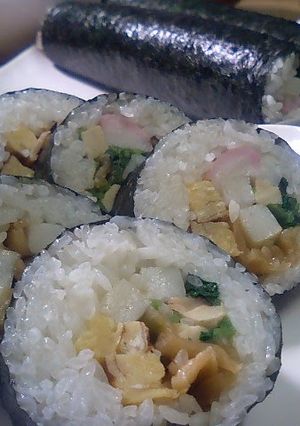 A picture of 'Eho Maki Rolls' with Seven Lucky Fillings.