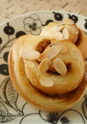 A picture of Brown Sugar Cinnamon Rolls Made in a Bread Maker.