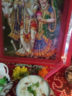 पंचामृत रेसिपी मुख्य फोटो