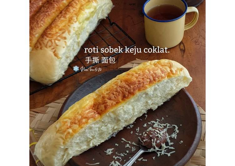205. Roti Sobek Keju Coklat |手撕面包