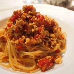 A picture of Healthy Tofu and Tomato Pasta.