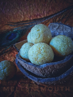 নারকেল নাড়ু (Narkel Naru recipe in bengali) রেসিপির প্রধান ছবি