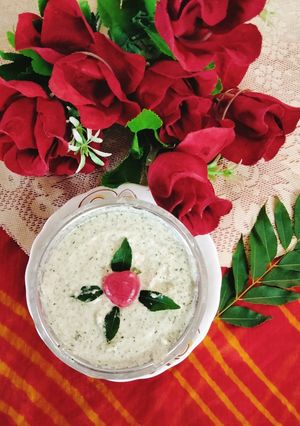 A picture of Karuveppilai Chutney 😋😋Curry leaves chutney 😋.