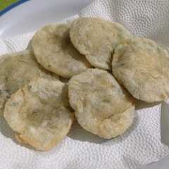 Cireng simple রেসিপির প্রধান ছবি