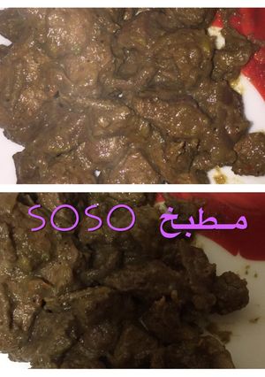 صورة لوصفة كبده اسكندراني