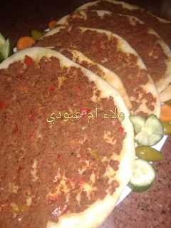 صورة لوصفة لحم بعجين أو صفيحة اللحم