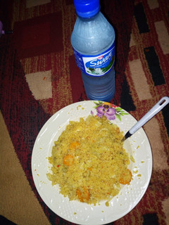 A picture of Dambun shinkafa.