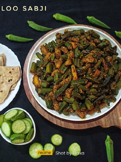 A picture of Bhindi Aloo Sabzi.
