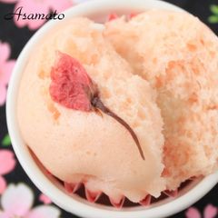 A picture of Steamed Bread with Cherry Blossom.