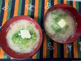 Japanese Butter Miso Soup