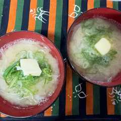 Japanese Butter Miso Soup-レシピのメイン写真