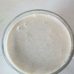 A picture of Furan gerro.