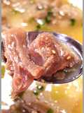 Beef Tendon Gumtang Collagen Soup