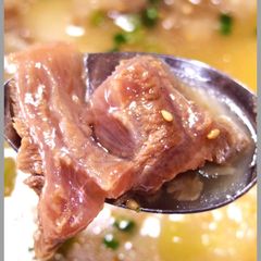 A picture of Beef Tendon Gumtang Collagen Soup.