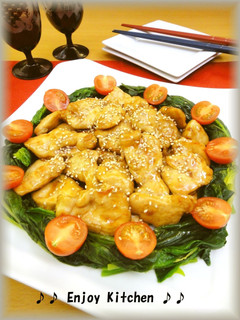 A picture of Chicken Breast with Honey Oyster Sauce.