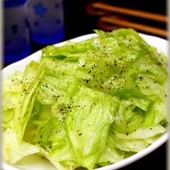 Lettuce with Salt Sauce A picture of Lettuce with Salt Sauce.