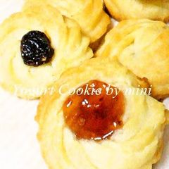 A picture of Easy Cookies With Yogurt & Olive Oil.