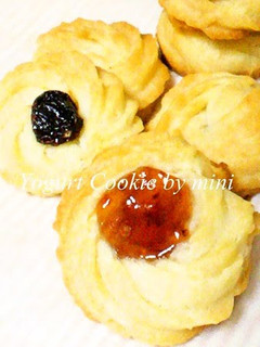 A picture of Easy Cookies With Yogurt & Olive Oil.