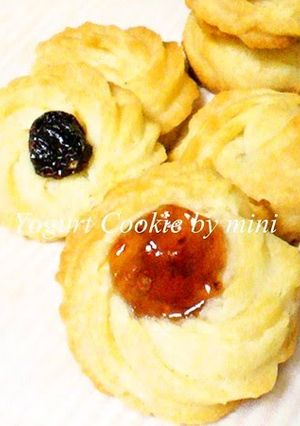 A picture of Easy Cookies With Yogurt & Olive Oil.