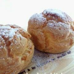 A picture of My Secret Recipe For Choux Pastry.