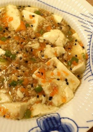 A picture of Silken Tofu with Ground Chicken in Colorful Sauce.