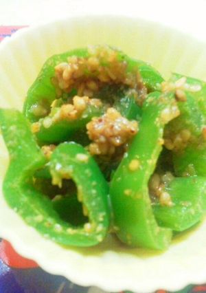 A picture of Bell Pepper with Sesame Dressing Made in a Steamer.