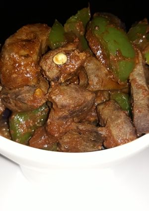 A picture of Fried liver.