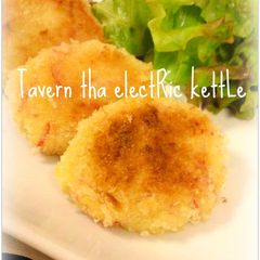 A picture of Healthy! Tofu Crab Stick Cream Croquettes.