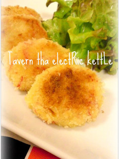 A picture of Healthy! Tofu Crab Stick Cream Croquettes.