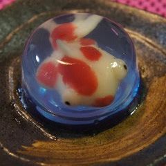 A picture of Goldfish-Shaped Kingyokukan.