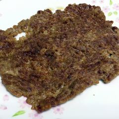 A picture of LG BAKE GROUND MEAT.